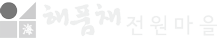 그누보드5